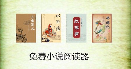 亚搏全站app